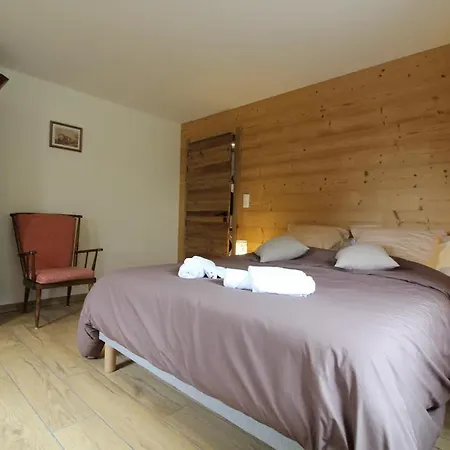 La Cle Des Champs A - Confort Dans Les Hautes Vosges * Bussang